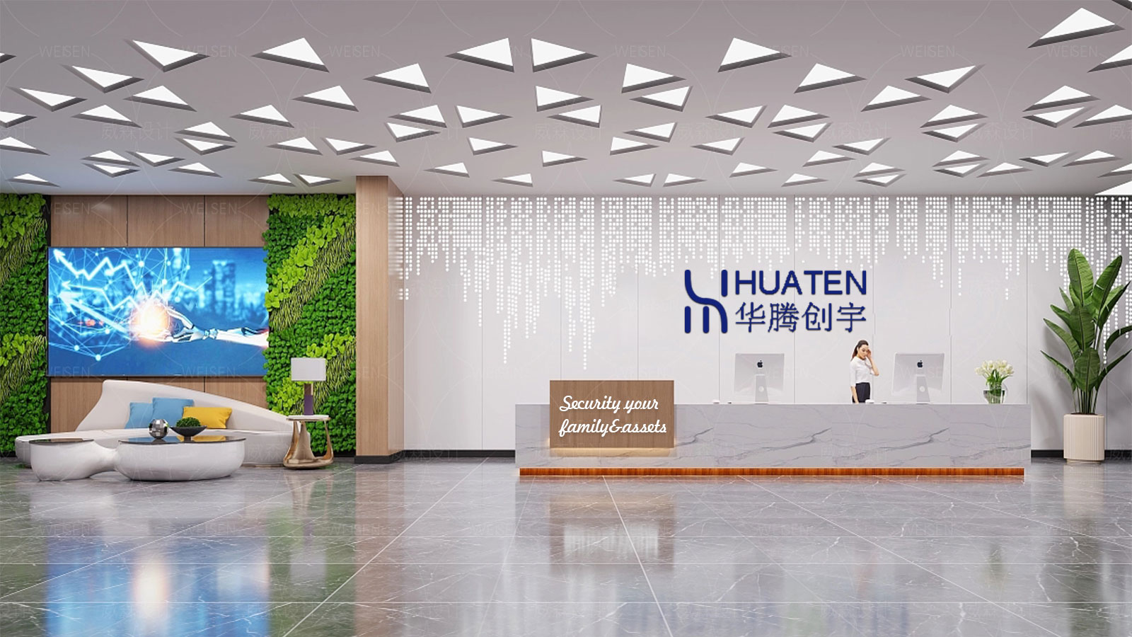 Huatenglobal logo wall